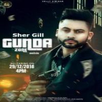 Gunda Zone Ramneek Dhaliwal Song Download Mp3