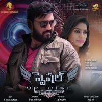 Waka Waka Waka Spoorthi Jithender,Aditya Song Download Mp3