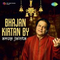 Shiv Ki Bhakti Shiv Ki Shakti Anup Jalota Song Download Mp3