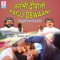 Har Ada Per Teri Jaan Qurban Hea Taslim Arif Badaiuni Song Download Mp3