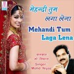 Tum Yuhi Raho Salamat Mohd Niyaz Song Download Mp3