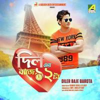 Mon Mane Na Rick Basu Song Download Mp3