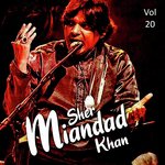 Sham-e-Qalandar Laal Di Sher Miandad Khan Qawwal Song Download Mp3