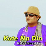 Tor Lagia Rakib Musabbir Song Download Mp3