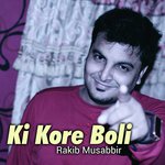 Prane Shohe Na Rakib Musabbir Song Download Mp3