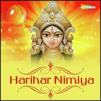 Hariyar Nimiya Ke Pat A Mai Gautam Tiwari Song Download Mp3