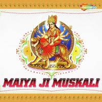 Suni Maiya Dulari Anil Sarmila Song Download Mp3