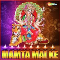 Tani Darshan Kara Di Maha Rani J.P. Sagar Song Download Mp3