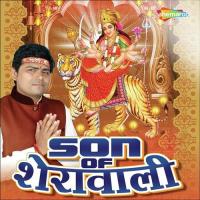 Mai Ke Mandirya Sajao Re Jayesh Singh Song Download Mp3