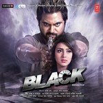 Dhip Dhip Buker Majhe Nakash Aziz Song Download Mp3