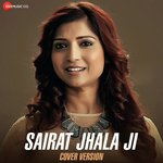 Sairat Jhala Ji Cover Version Kashish Jaddhav Kashish Jaddhav Song Download Mp3