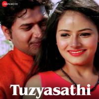 Tuzyasathi Gaurav Shinde,Amruta Khodke Song Download Mp3