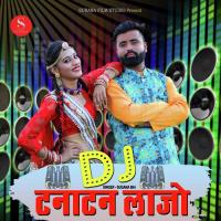 DJ Tanatan Lajo Sugana Bai Song Download Mp3