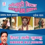 Daru Aur Dahej, Pt. 4 Haider Ali Jugnu Song Download Mp3