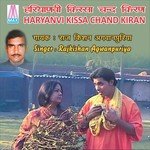 He Main Margi Raj Kishan Agwanpuriya Song Download Mp3