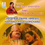 Gopi Chand Hoya Tayar Raj Kishan Agwanpuriya Song Download Mp3