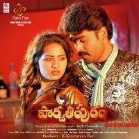 Vanitha Nava Kavitha Sri Krishna,Malavika Song Download Mp3