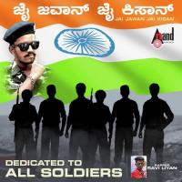 Jai Jawan Jai Kisan Danush,Ravi Liyan Song Download Mp3