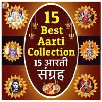 Lakshmi Mata Aarti Vitbari Vinay Song Download Mp3