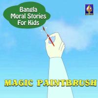 Magic Paint Brush Jagyaseni Chatterjee Song Download Mp3