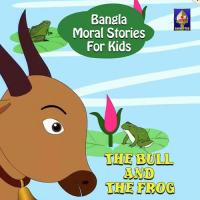 The Bull And The Frog Jagyaseni Chatterjee Song Download Mp3