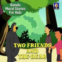 Two Friends And The Bear Jagyaseni Chatterjee Song Download Mp3