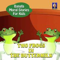 Two Frogs In The Buttermilk Jagyaseni Chatterjee Song Download Mp3