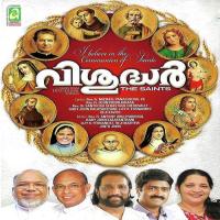 Athmavil Daridrar Bhagyavanmar Wilson Piravom Song Download Mp3