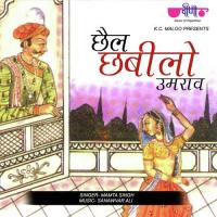 Chhail Chhabilo Umrav Mamta Singh Song Download Mp3