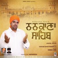 Nankana Sahib Jaspal Maan Song Download Mp3