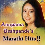 Pahatchya Paramandi Anupama Deshpande Song Download Mp3