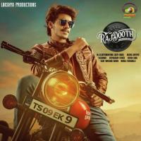 Rajanna Song Anish Krishnan,Fura,Jasim Song Download Mp3