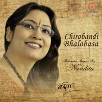 Madhobi Hothat Kotha Hote Nandita Song Download Mp3