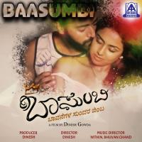 Dhim Dhim Taa Chethan Naik Song Download Mp3