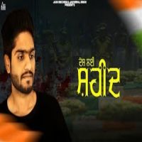 Desh Lyi Saheed Jatinder Dhiman Song Download Mp3