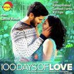 Hridayathin Vijay Yesudas,Mridula Warrier Song Download Mp3