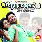 Choolamittu Vijay Yesudas,Divya. S. Menon Song Download Mp3