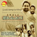 Nirasandhye Ganga Song Download Mp3