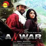 A Hero Will Rise Gopi Sunder,Navin Iyar,Sethu Thankachan,Sree Charan Song Download Mp3