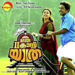 Ambazham (From "Ambazham") Vineeth Sreenivasan,Mridula Warrier,Gopi Sundar Song Download Mp3