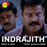 Kaantharimulaku Kalabhavan Mani,Rimi Tomi Song Download Mp3