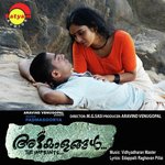 Elaku Elaku Vidyadharan Master,Reena Murali Song Download Mp3