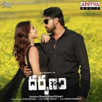 Jwala Viswa Song Download Mp3