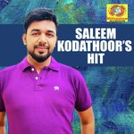 Oravasaram Vannaal Saleem Kodathoor Song Download Mp3