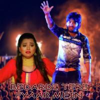 Bhindi Khake Hindi Bolatiya Abhishek Lal Yadav,Priyanka Singh Song Download Mp3