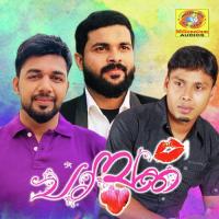 Ennale Saleem Kodathoor Song Download Mp3