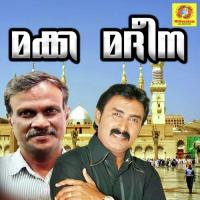 Hajiinu Satheesh Babu Song Download Mp3