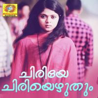 Chiriye Chiriyezhuthum Arun Rajkumar Song Download Mp3