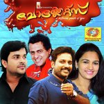 Manasinte Ullil Najeem Harshad Song Download Mp3