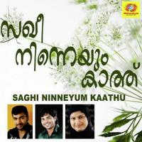 Oru Nimisham Saleem Kodathoor Song Download Mp3